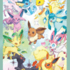 Pokémon TCG: Scarlet & Violet - Prismatic Evolutions - Super Premium Collection