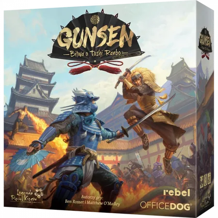 Gunsen: Bitwa o Toshi Ranbo