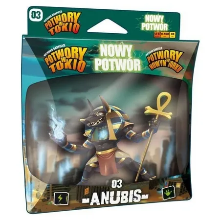 Potwory w Tokio: Anubis
