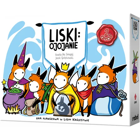 Liski Ojojane